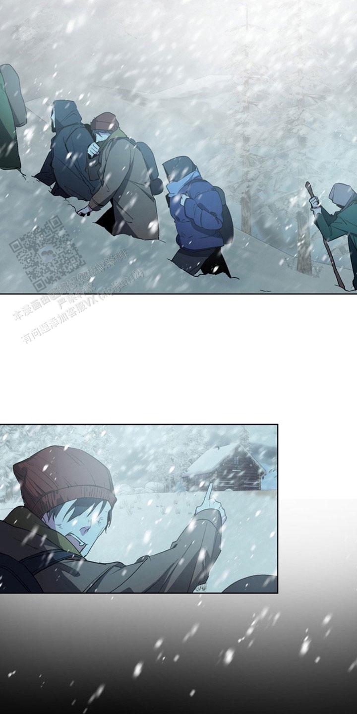 忠犬狂欢 - 第10话 - 第19张图