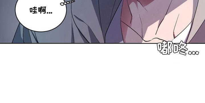 忠犬狂欢 - 第14话 - 第23张图