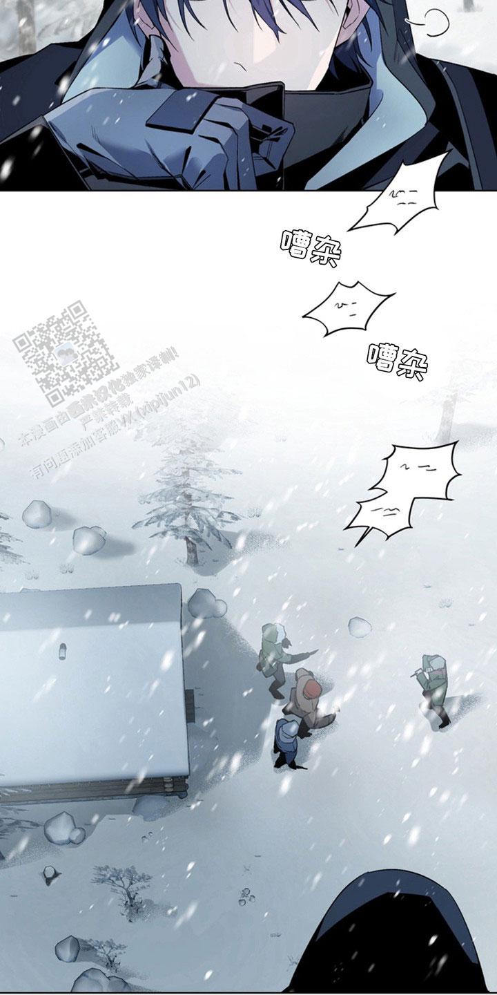 忠犬狂欢 - 第13话 - 第25张图