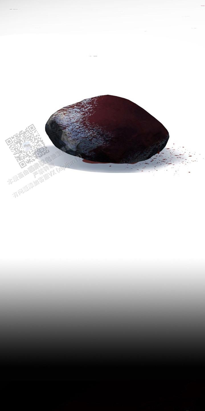 忠犬狂欢 - 第12话 - 第11张图