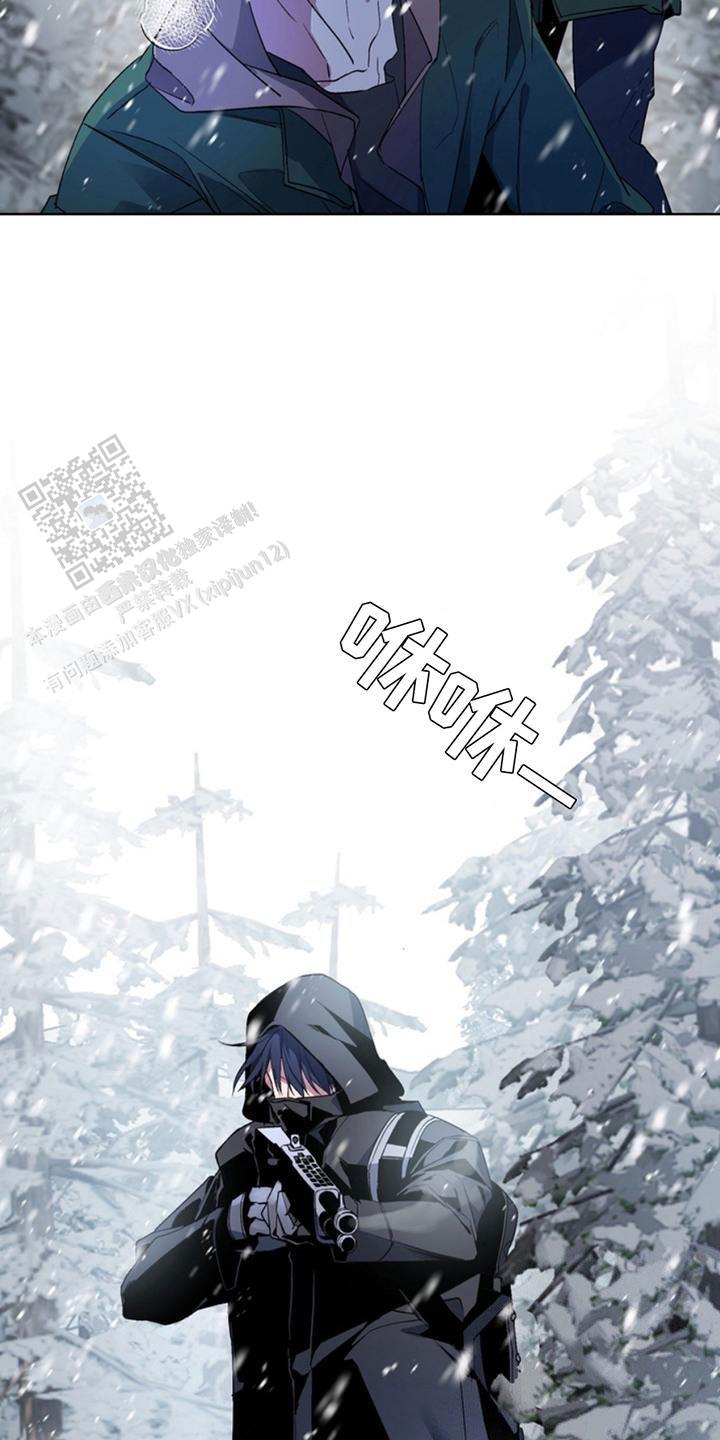 忠犬狂欢 - 第11话 - 第11张图