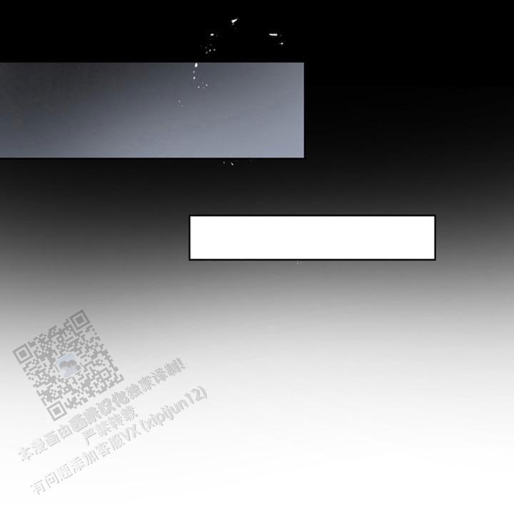 忠犬狂欢 - 第6话 - 第16张图