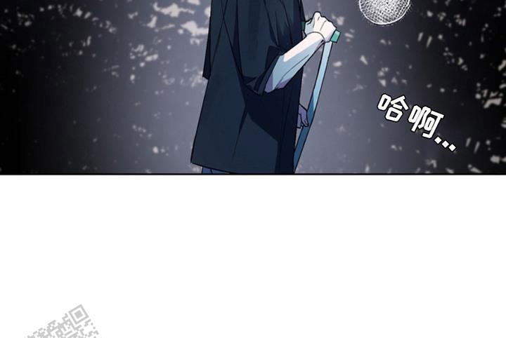 忠犬狂欢 - 第9话 - 第21张图