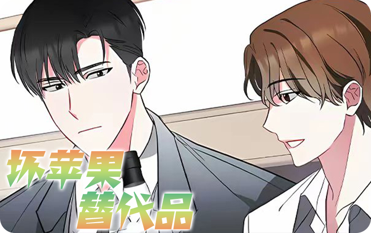 ��ƻ�����Ʒ