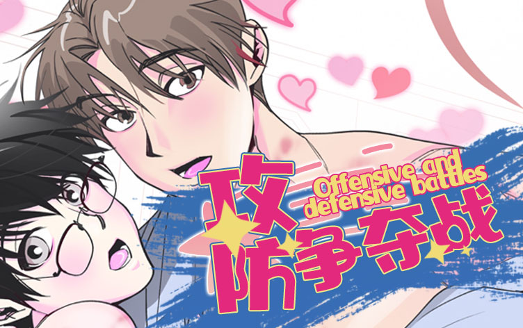 ��������ս