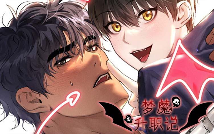 ��ħ��ְ��