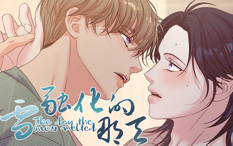 ѩ�ڻ�������