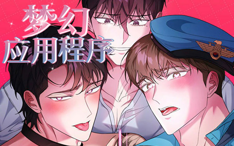 �λ�Ӧ�ó���