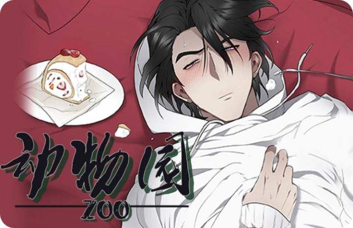 ����԰(I+II��)