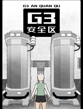 G3ȫ^(q)