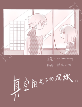 ꖹµĳĬ