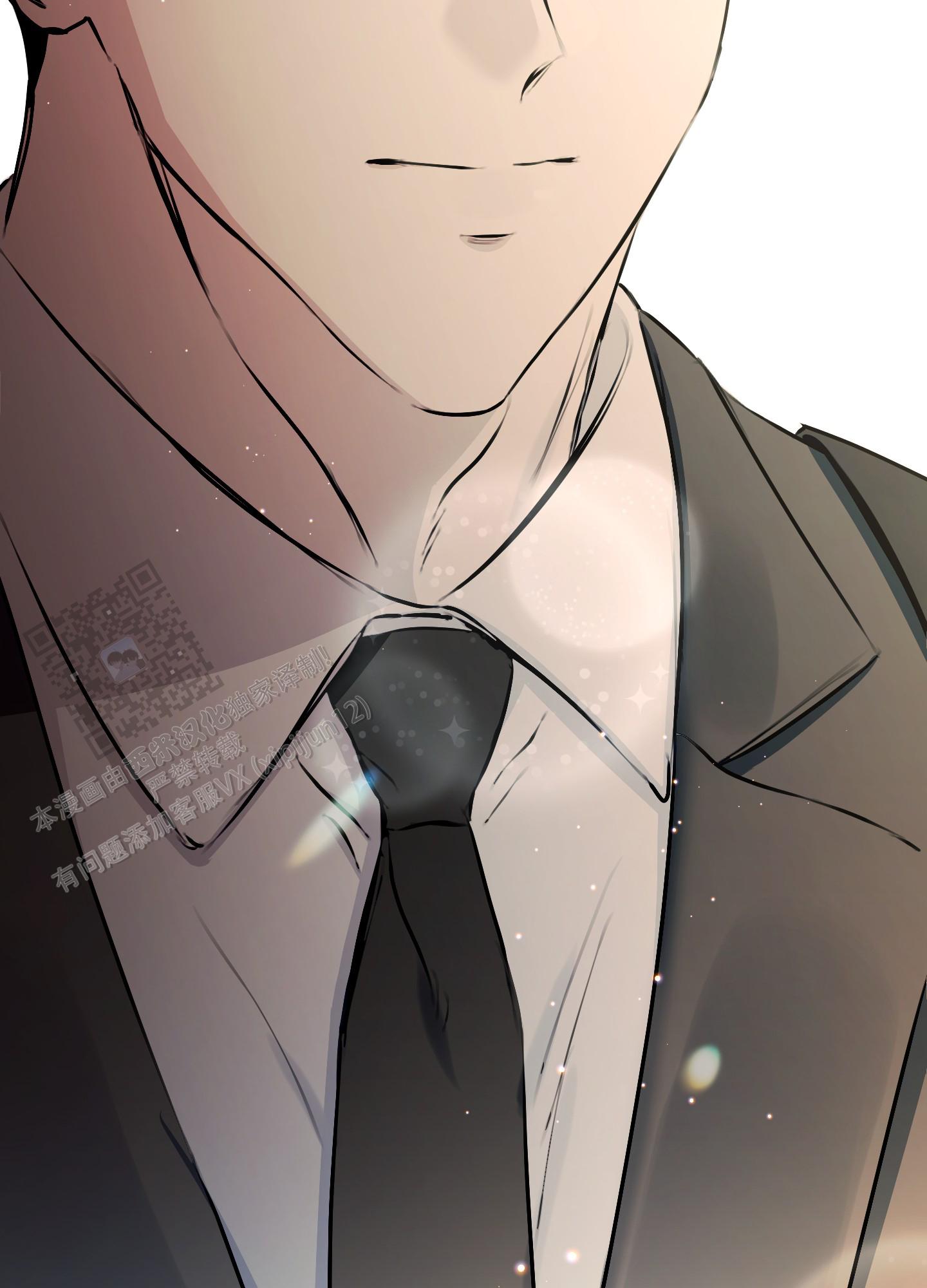 完美重合 - 第12话 - 第47张图