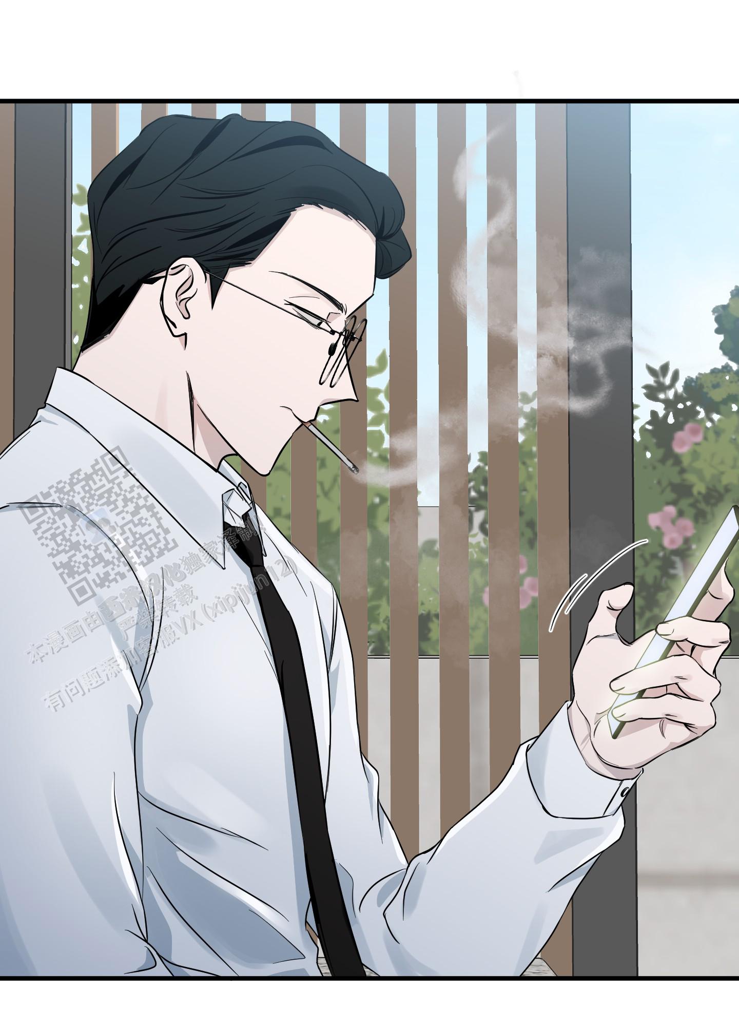 完美重合 - 第10话 - 第40张图