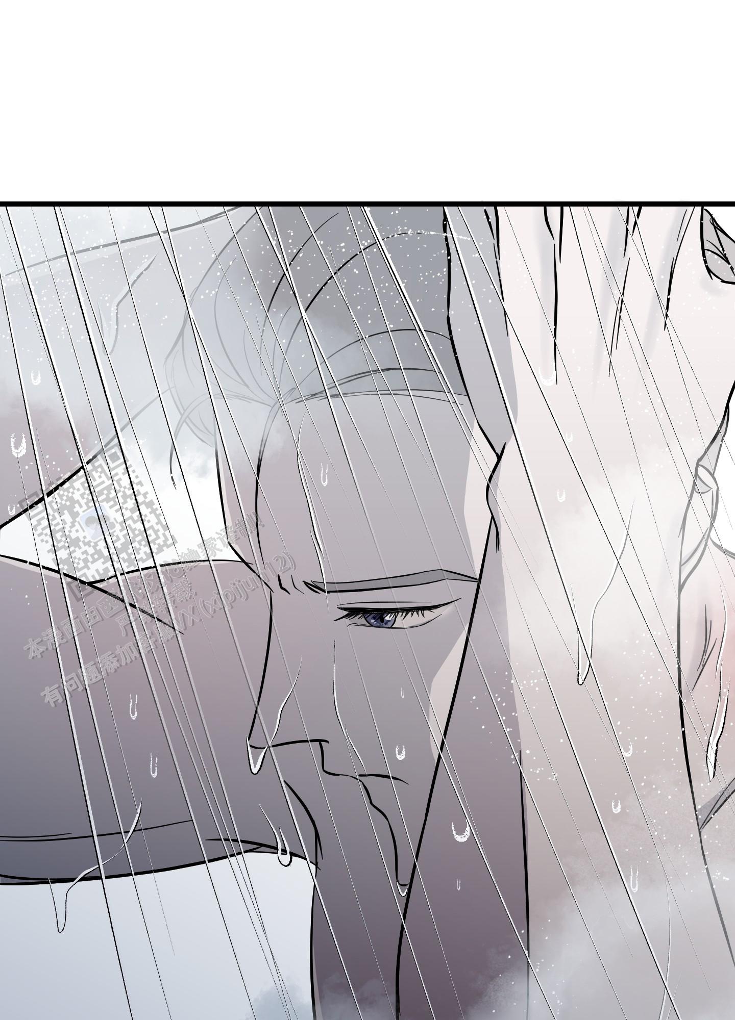 完美重合 - 第11话 - 第44张图