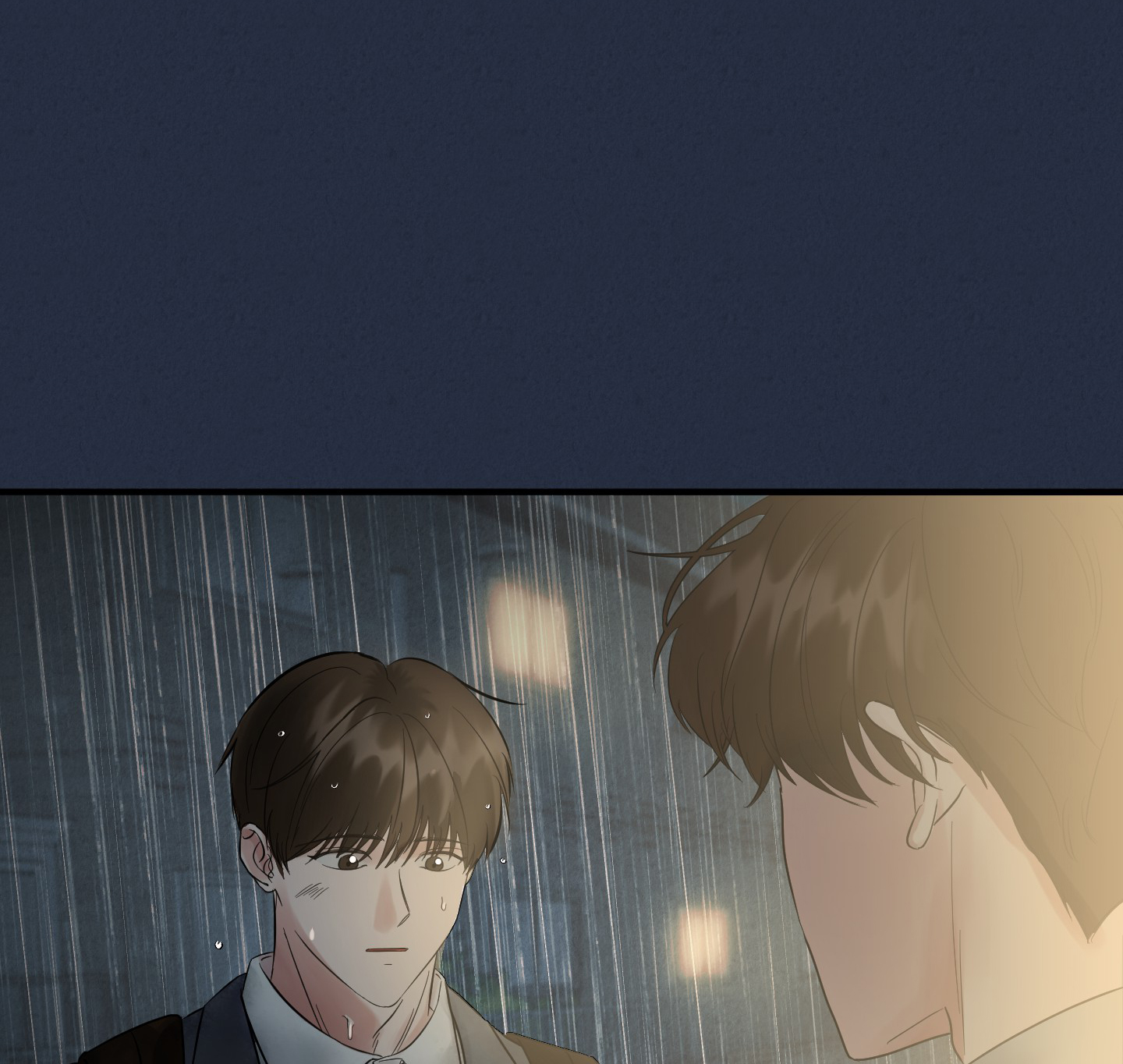 完美重合 - 第3话 - 第13张图