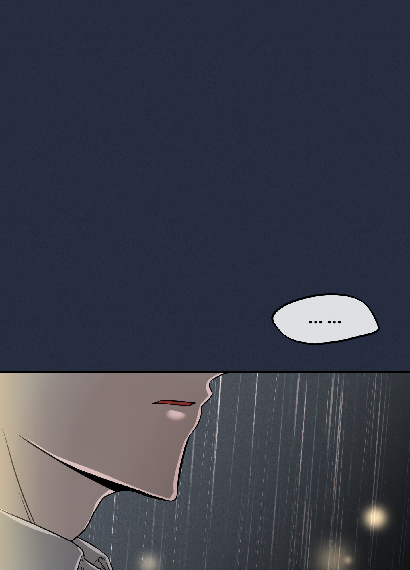 完美重合 - 第3话 - 第23张图