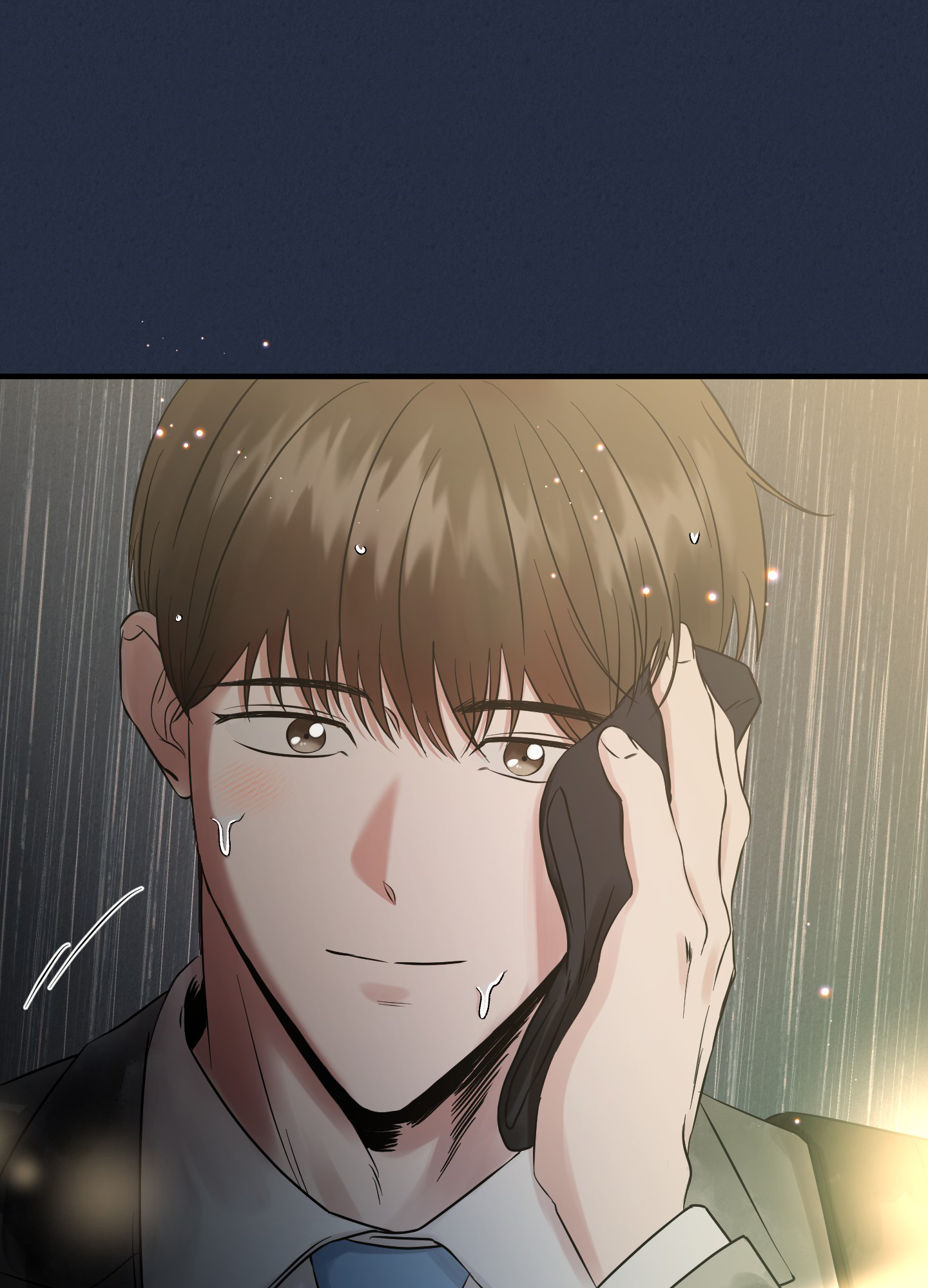 完美重合 - 第3话 - 第33张图