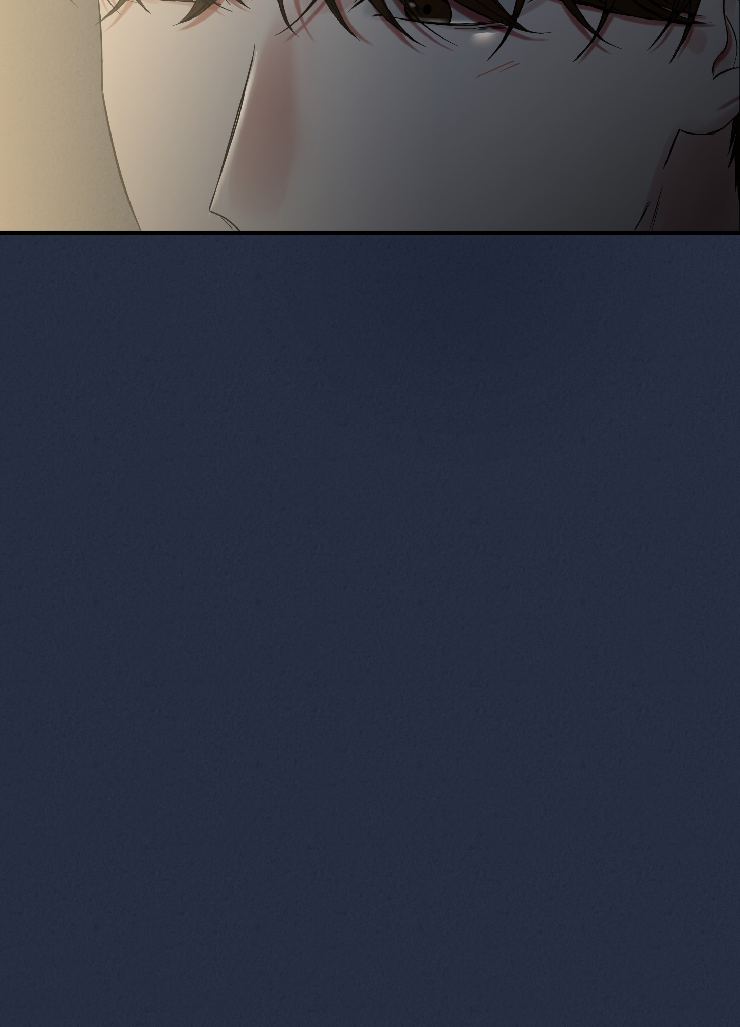 完美重合 - 第3话 - 第7张图