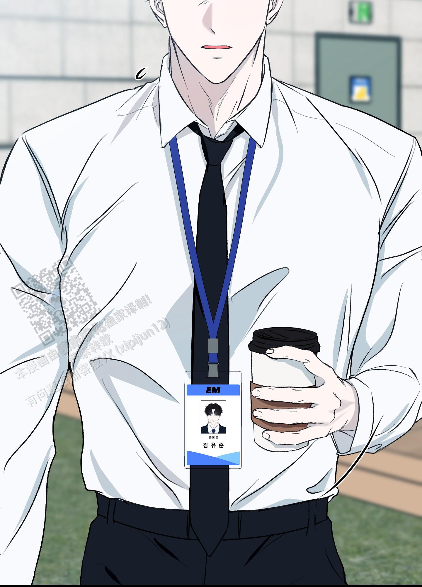 完美重合 - 第7话 - 第46张图