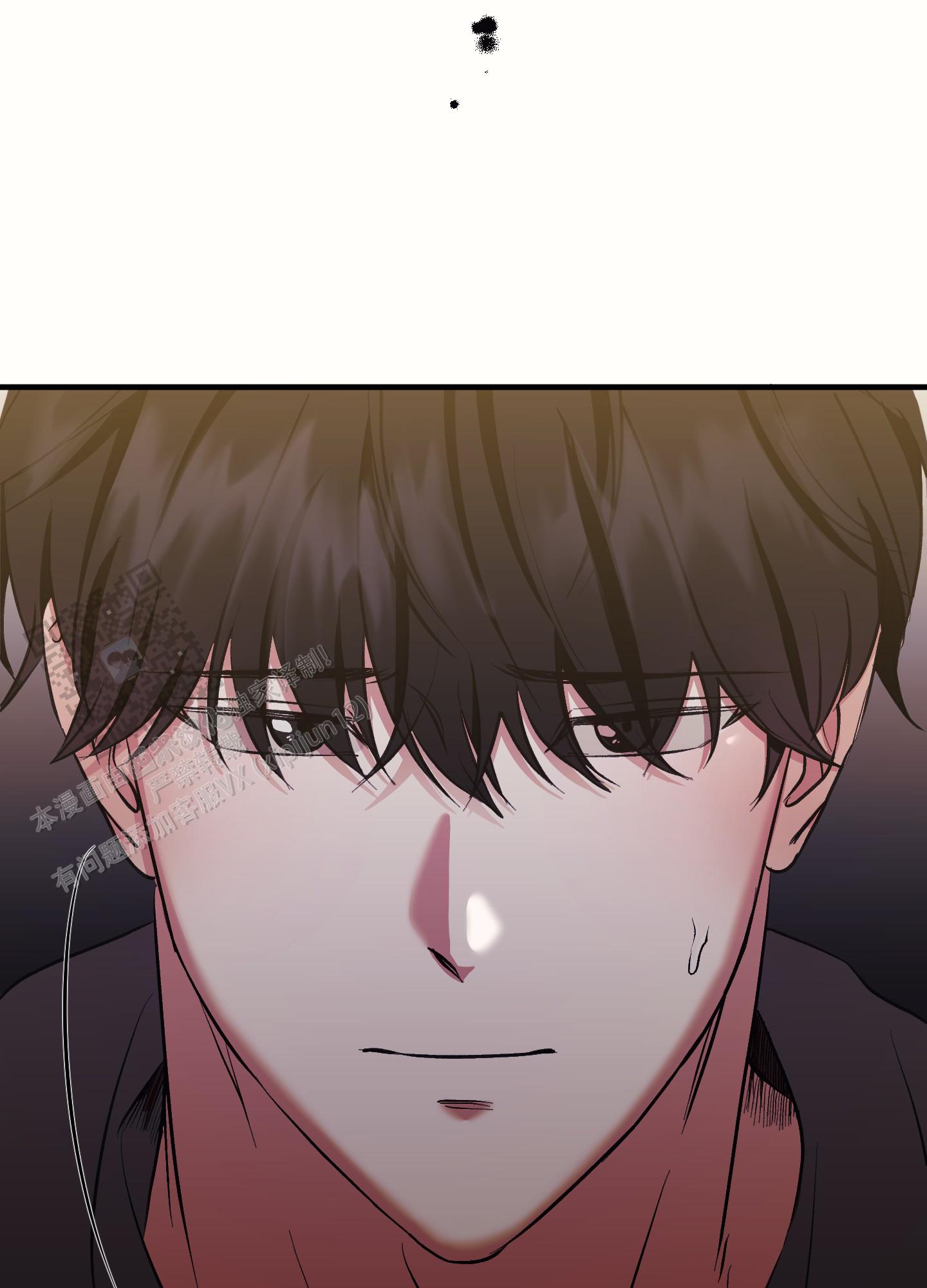 完美重合 - 第6话 - 第13张图