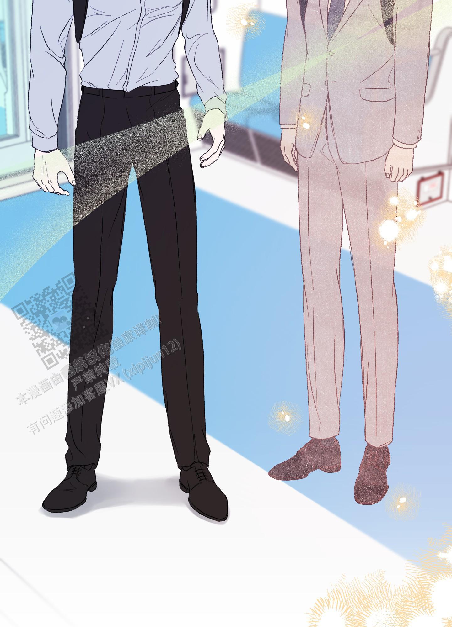 完美重合 - 第6话 - 第23张图