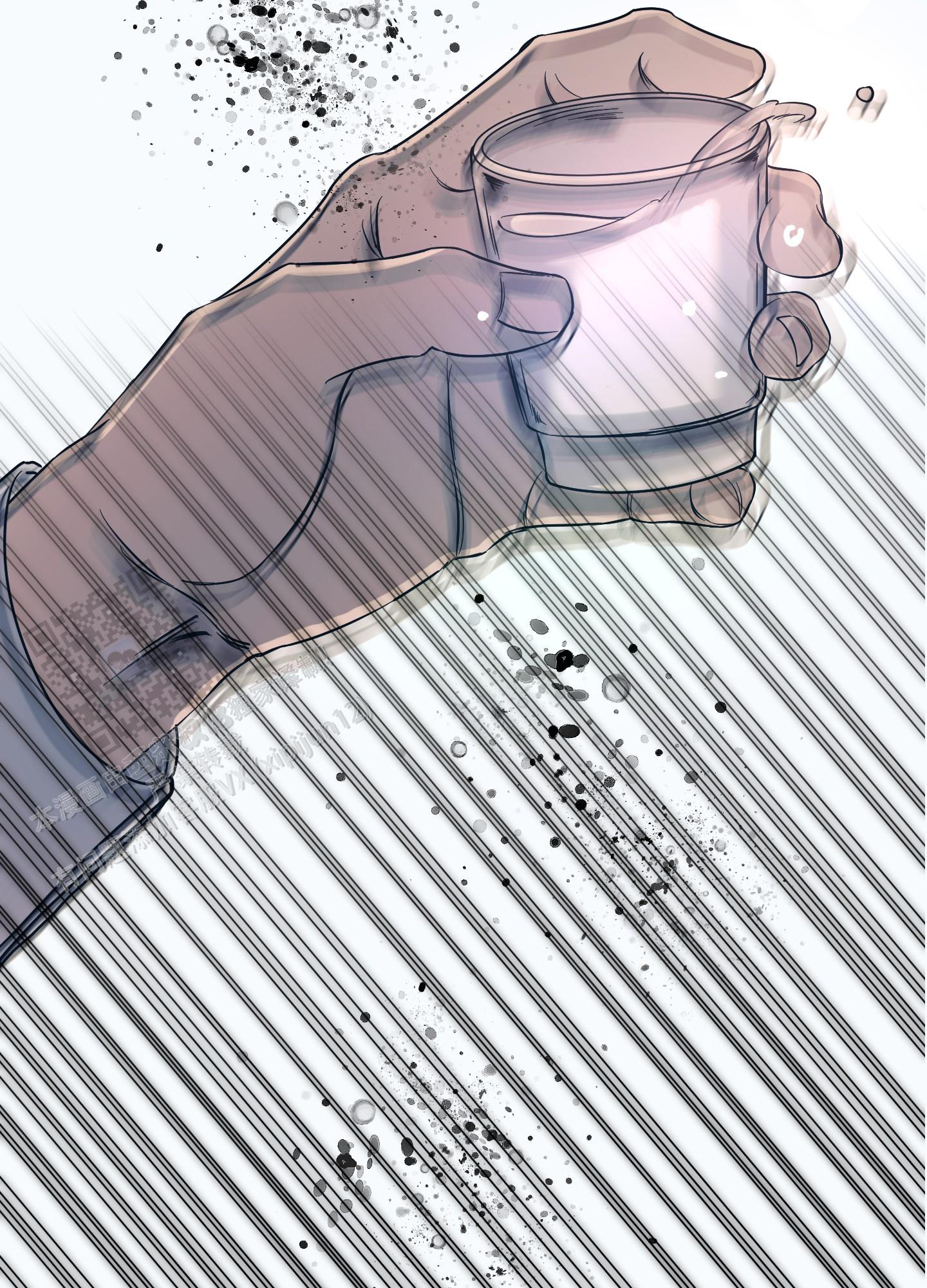 完美重合 - 第4话 - 第16张图