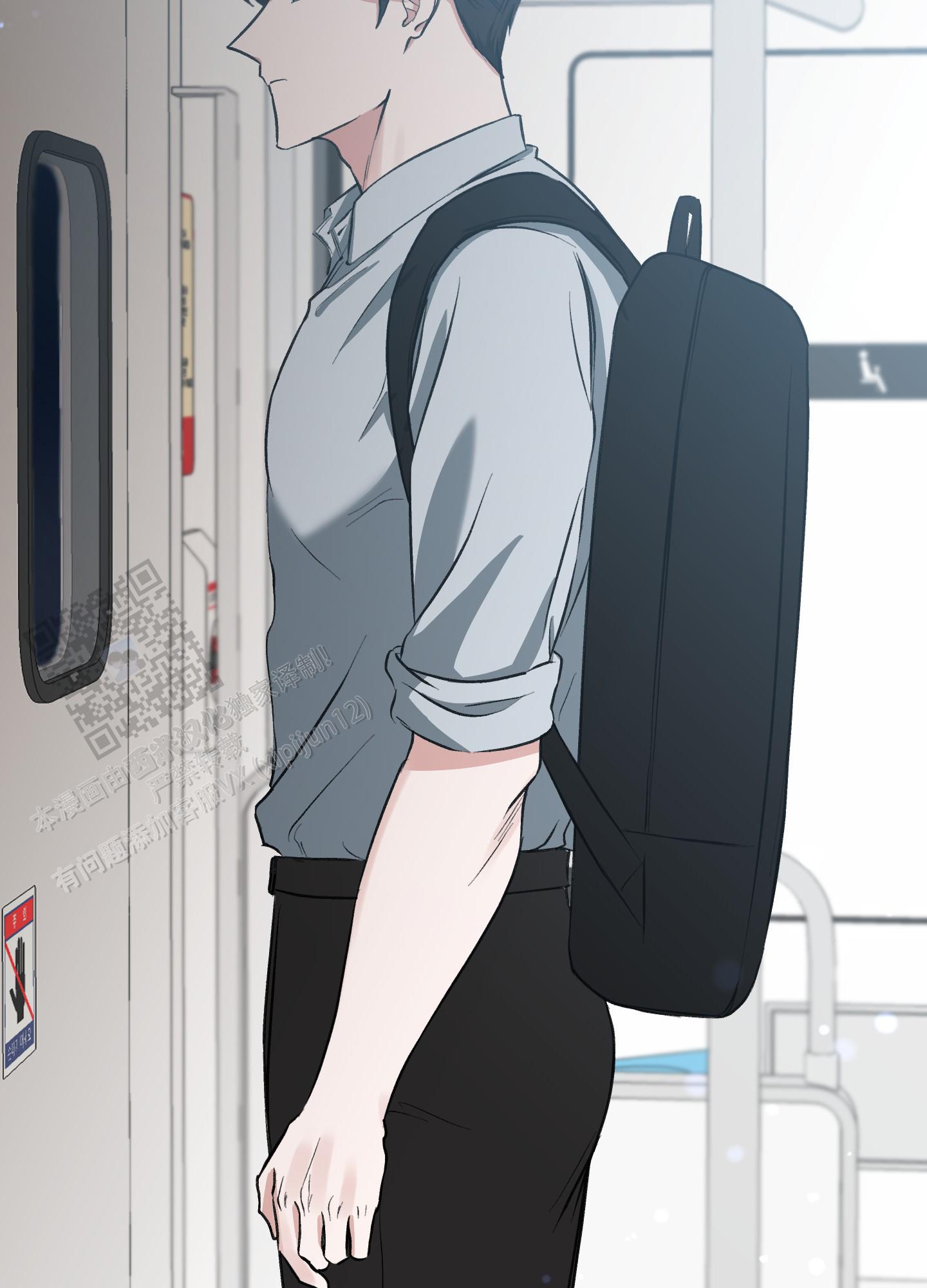 完美重合 - 第4话 - 第46张图