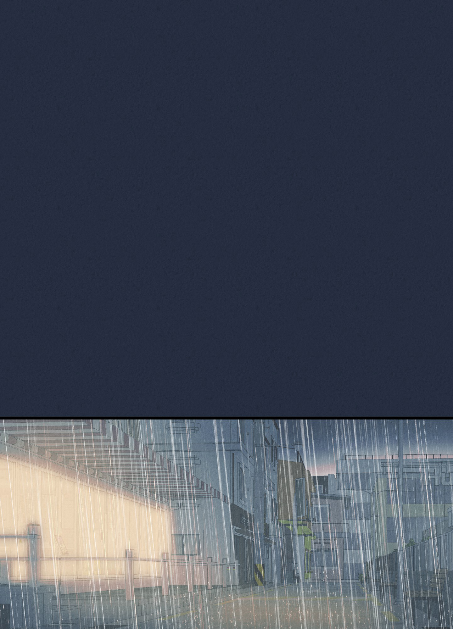 完美重合 - 第2话 - 第20张图