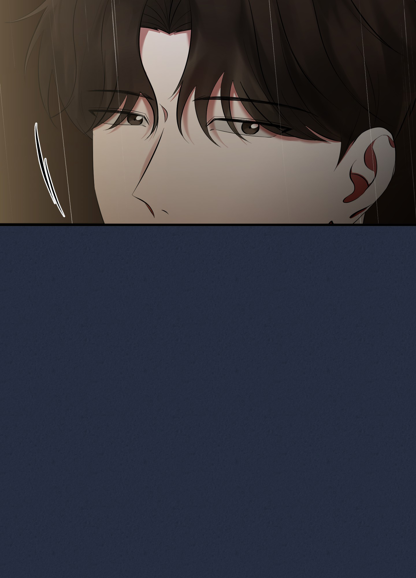 完美重合 - 第2话 - 第27张图