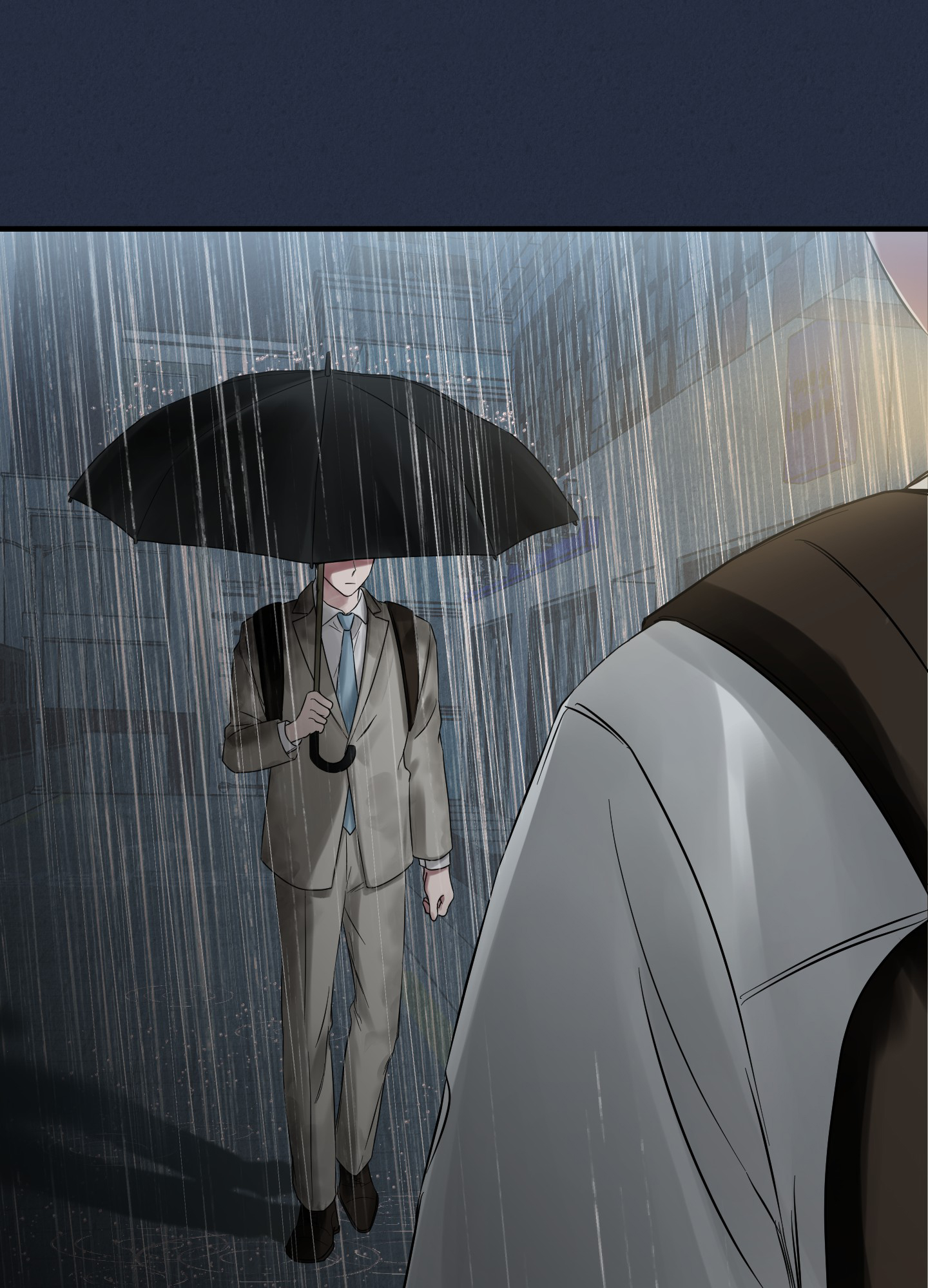 完美重合 - 第2话 - 第28张图