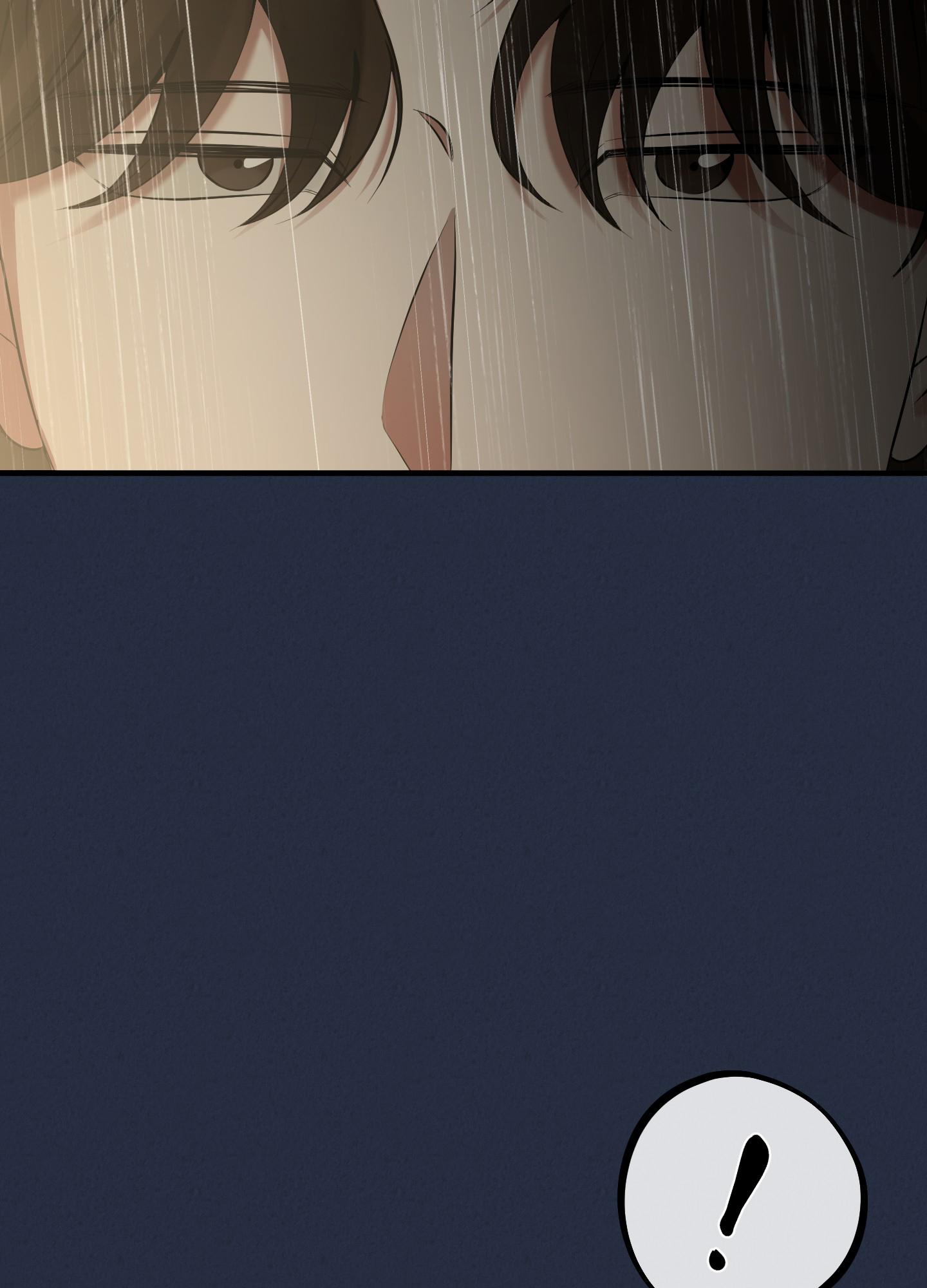 完美重合 - 第2话 - 第34张图