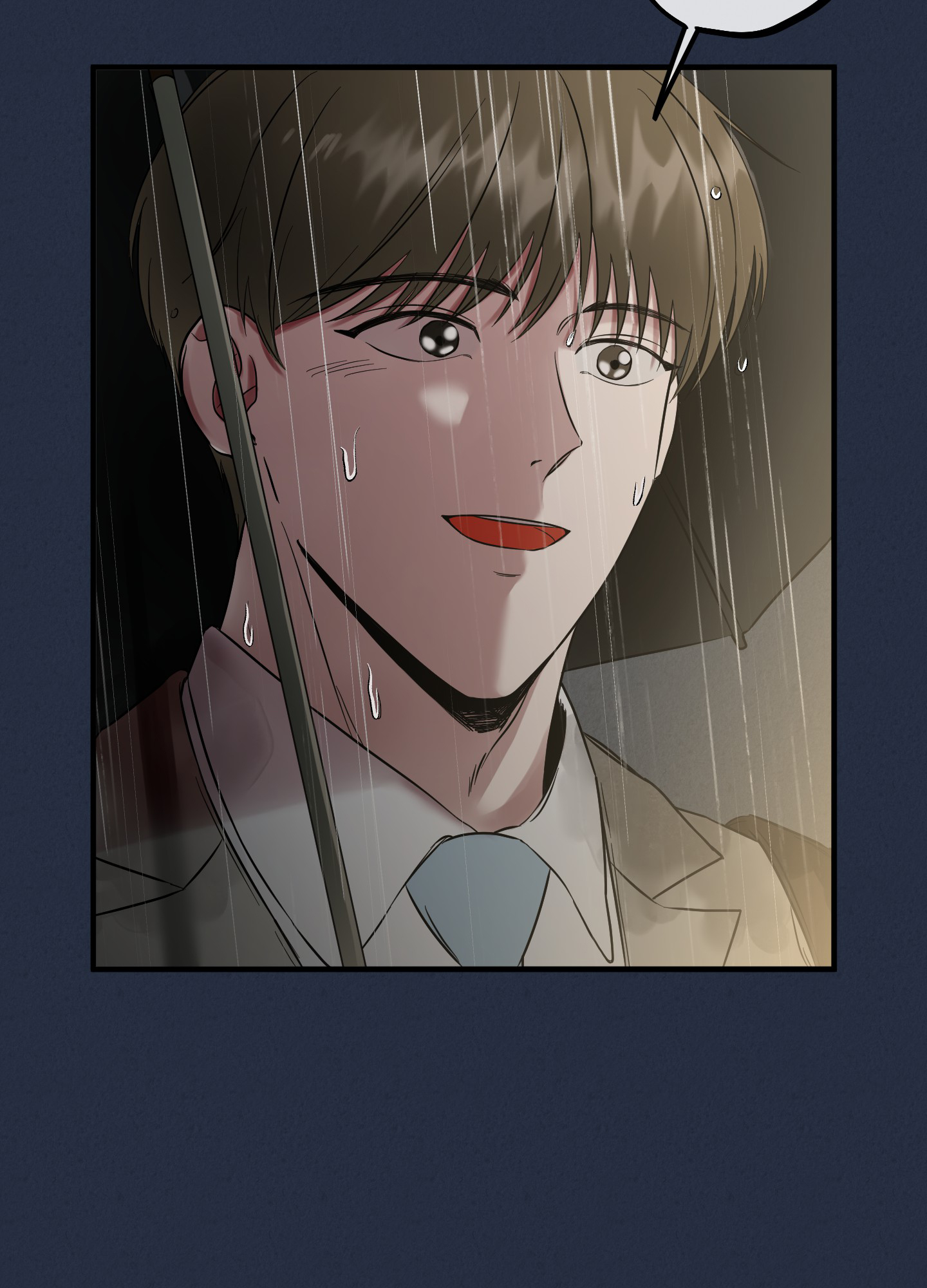 完美重合 - 第2话 - 第35张图