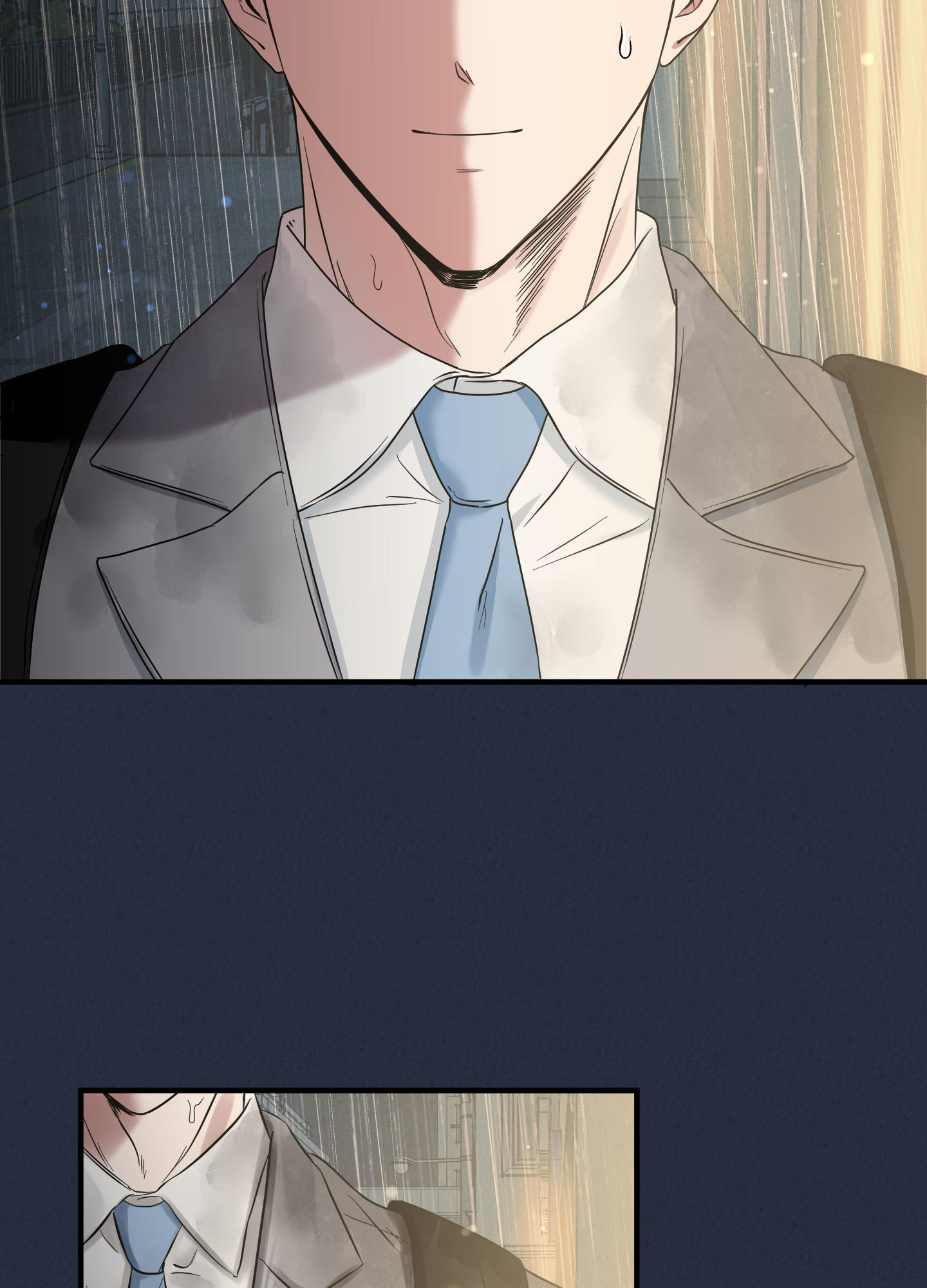 完美重合 - 第2话 - 第44张图