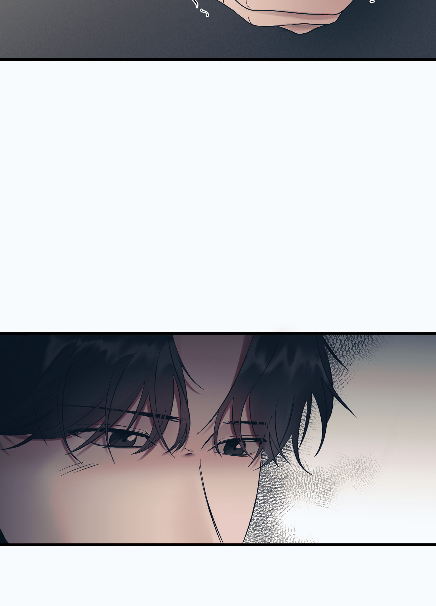 完美重合 - 第1话 - 第12张图