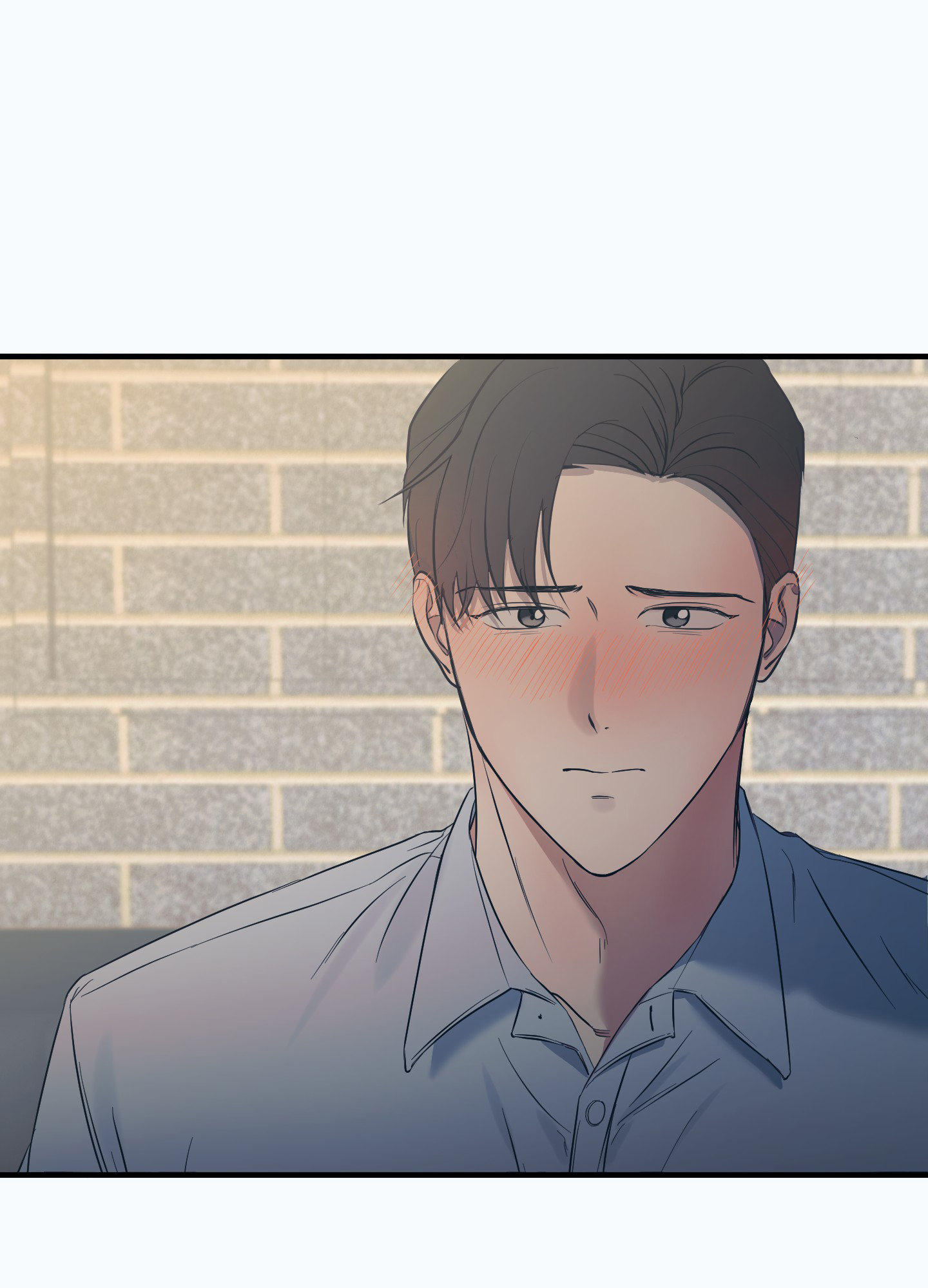 完美重合 - 第1话 - 第23张图