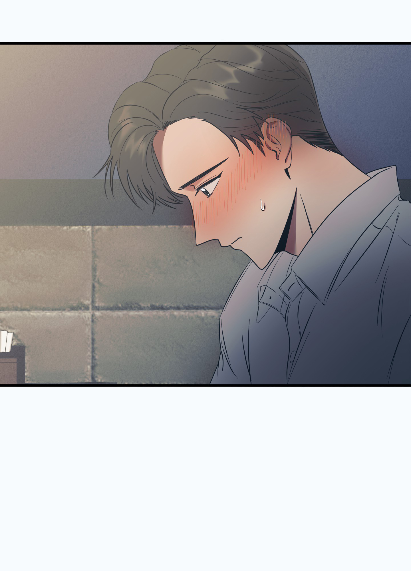 完美重合 - 第1话 - 第8张图