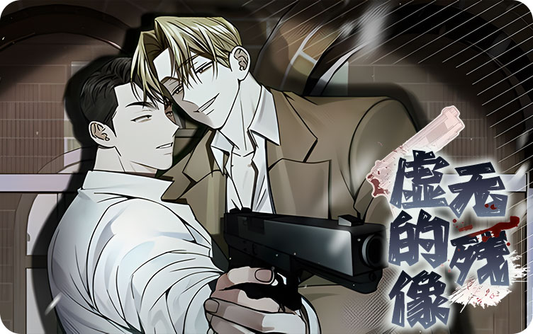 ���޵Ĳ���