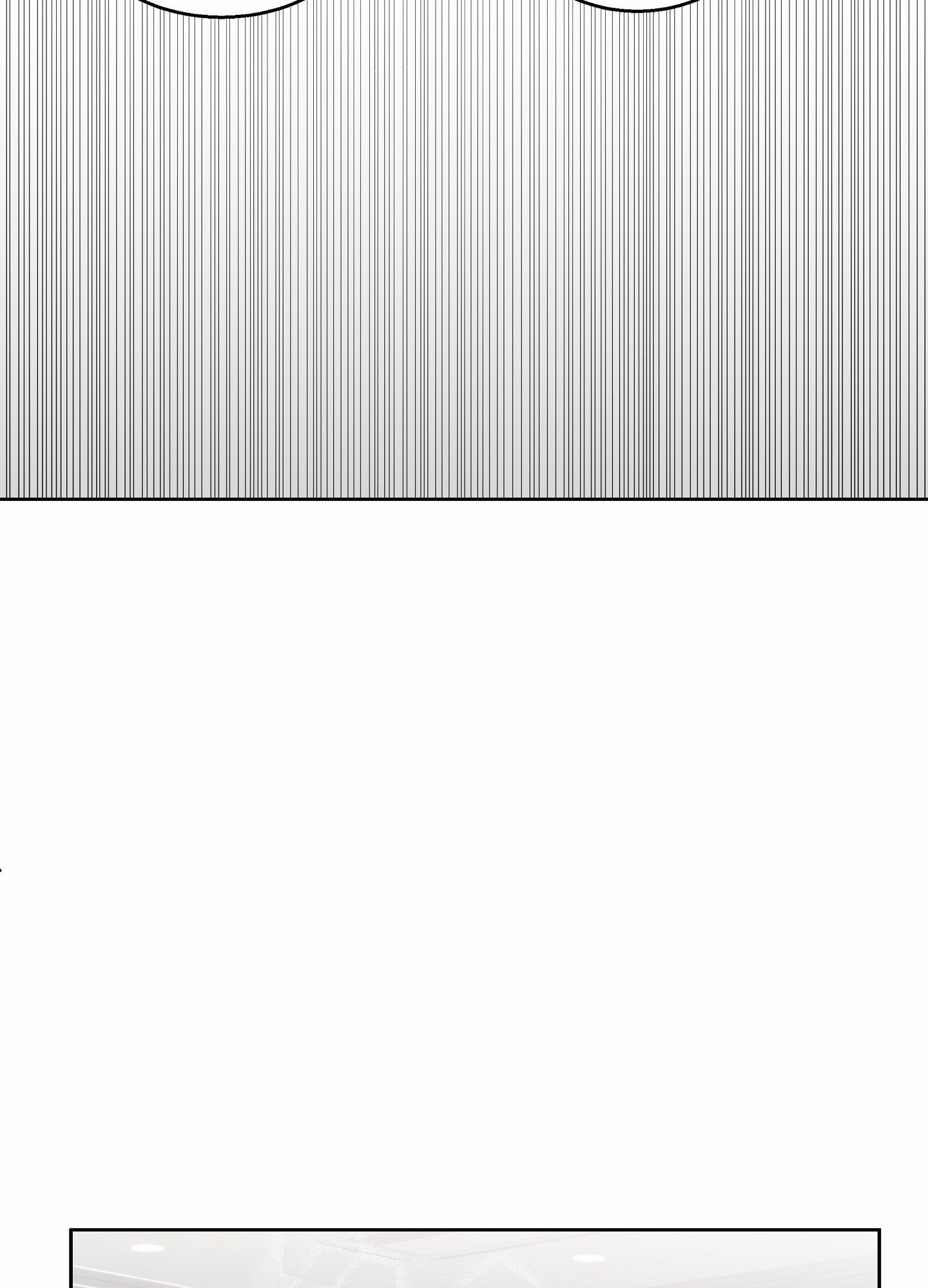 狼与狐狸 - 第2话 - 第20张图