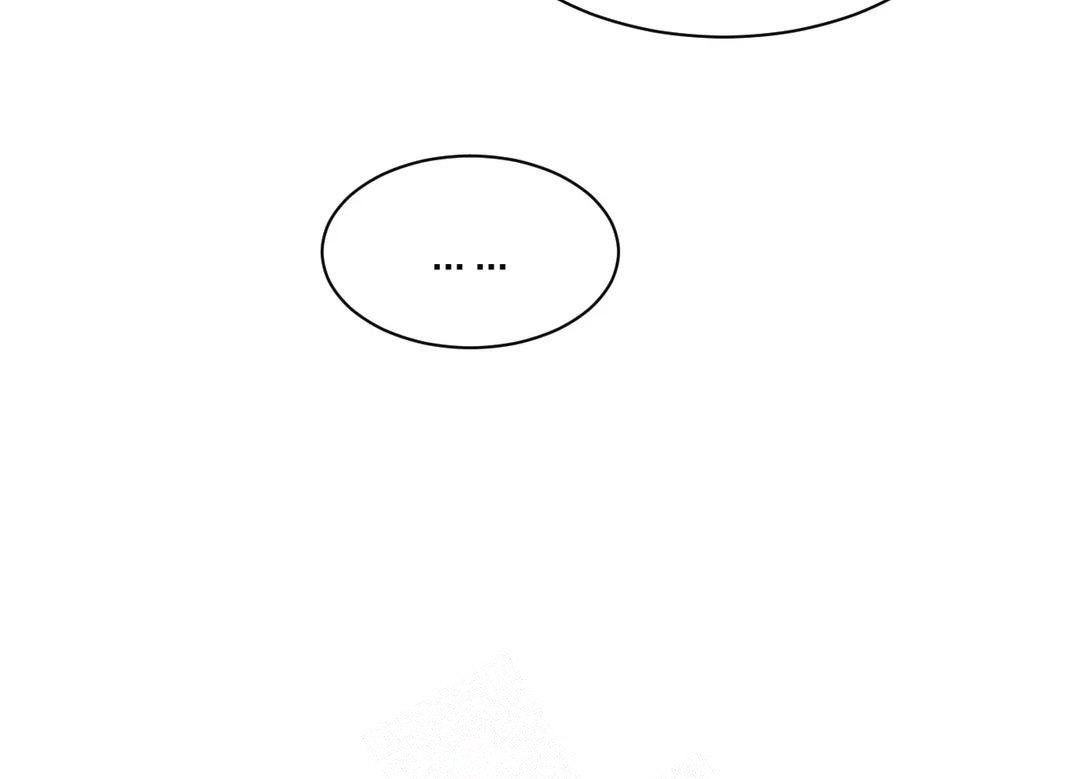 巧合与必然 - 第11话 - 第14张图