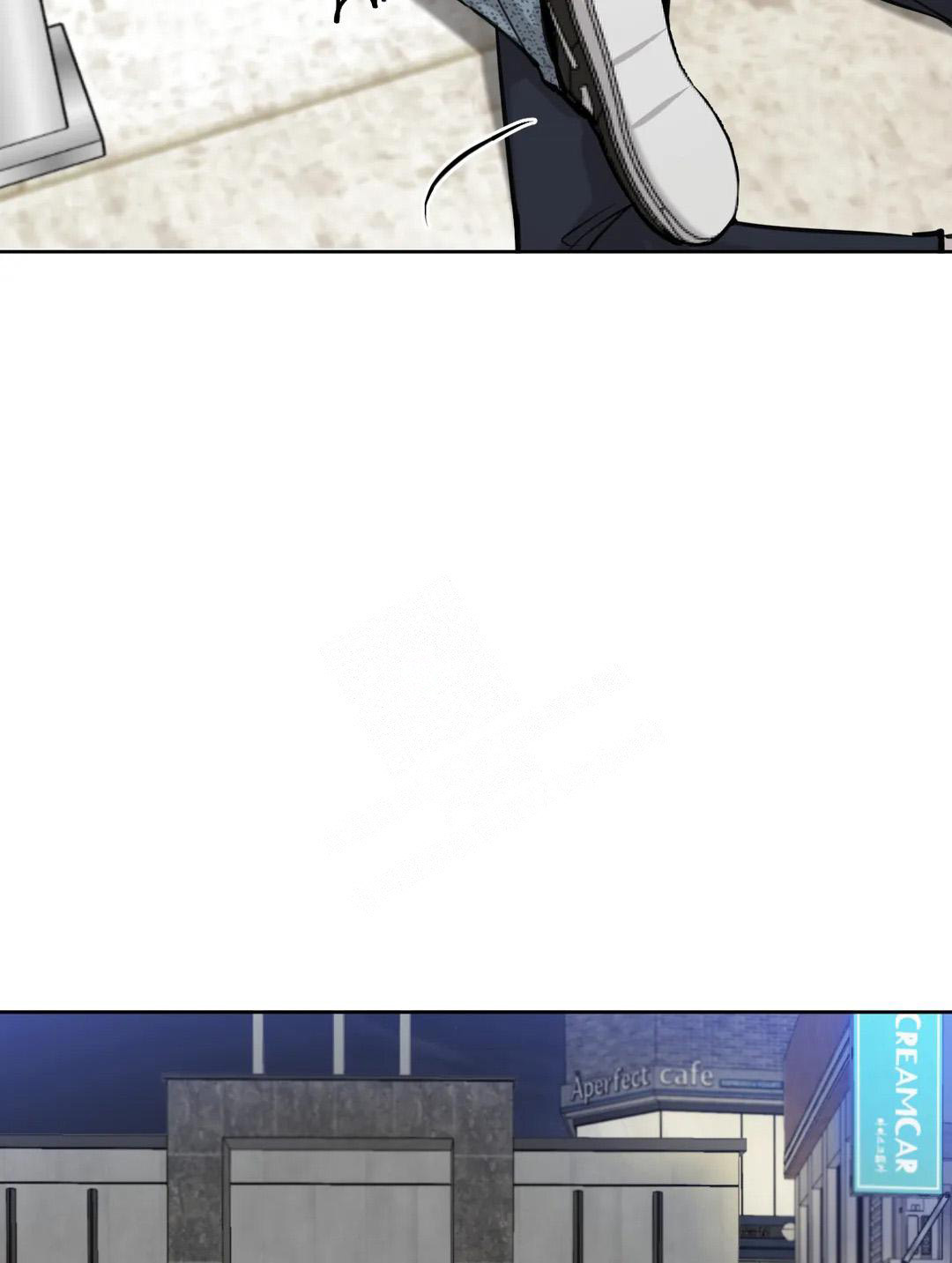 巧合与必然 - 第11话 - 第9张图