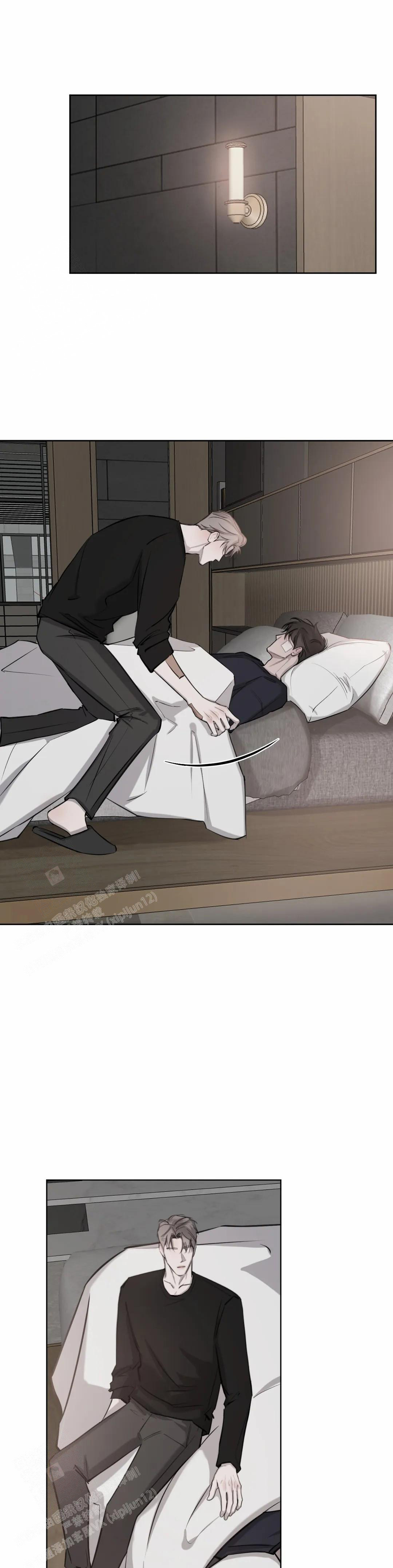 巧合与必然 - 第20话 - 第1张图