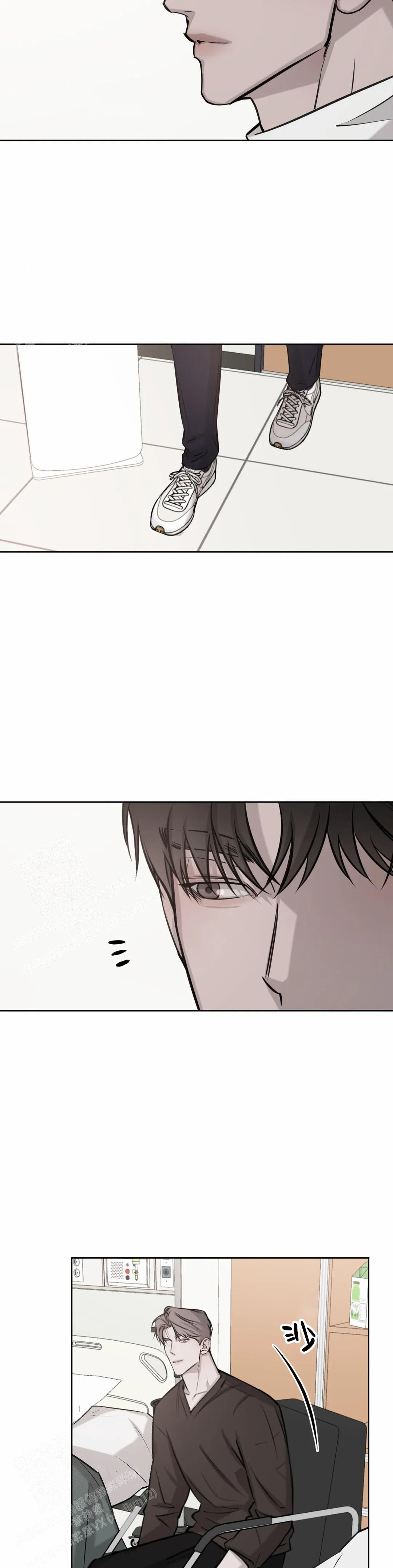 巧合与必然 - 第25话 - 第9张图