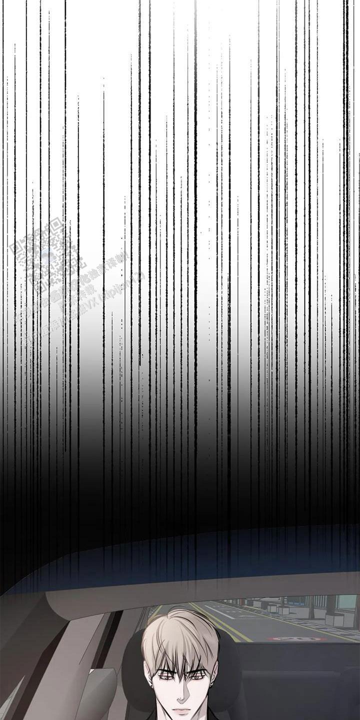 巧合与必然 - 第30话 - 第19张图