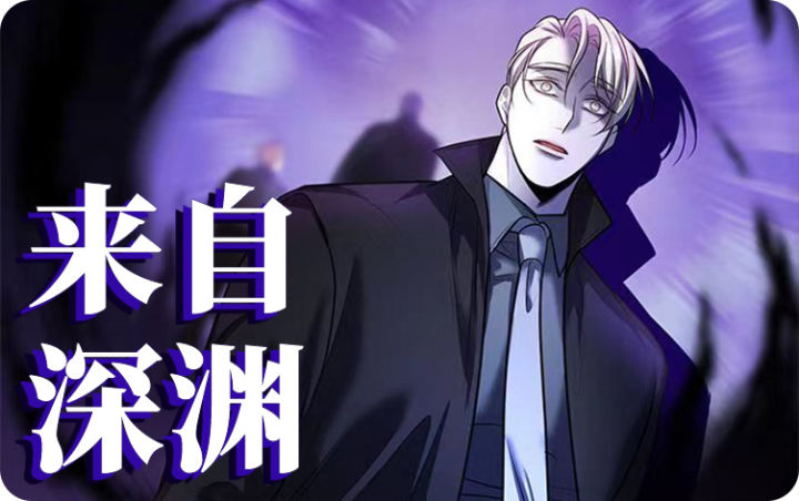 ������Ԩ(�ڶ�����ʼ)