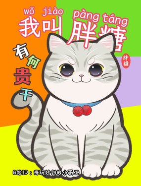 ҽǣкFɣ