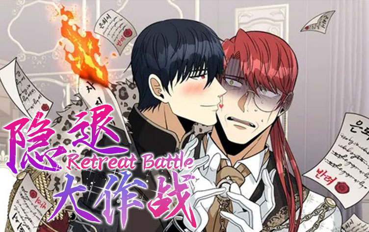 ���˴���ս