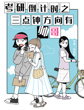 еӋ(j)r(sh)֮c(din)犷Ў磡