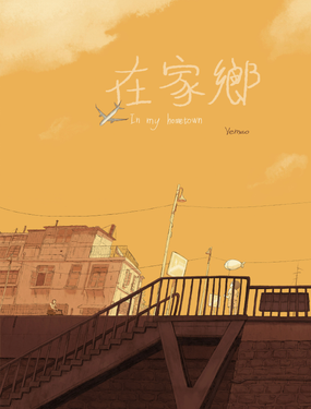 ڼl(xing)