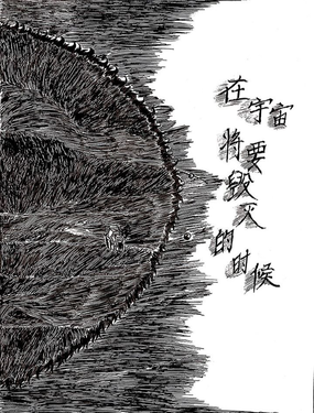 挢Ҫ?d)ĕr(sh)