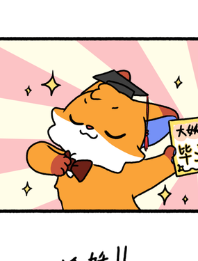 ;